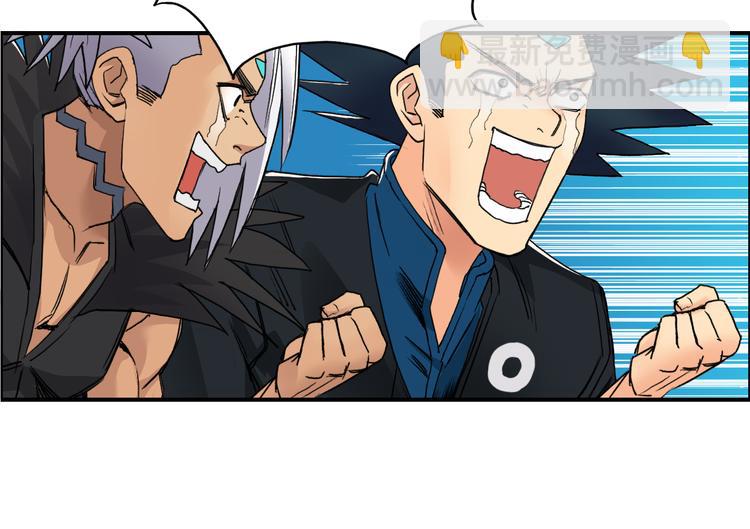 第93话 灭杀群兽44