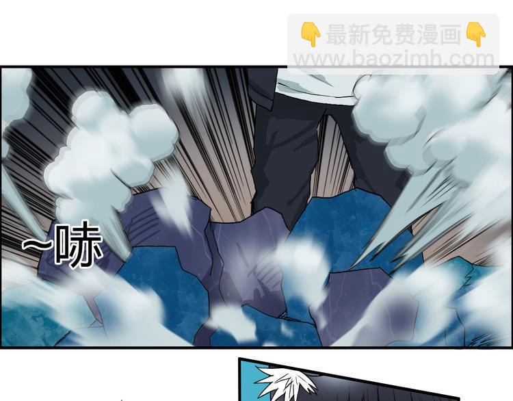 第93话 灭杀群兽45