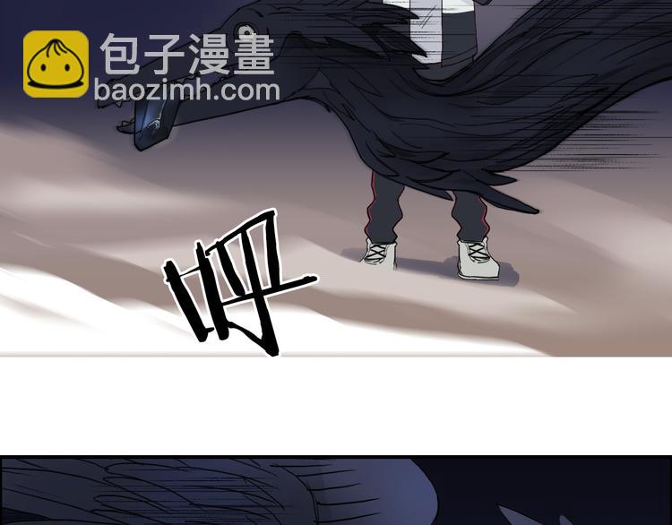 第93话 灭杀群兽57