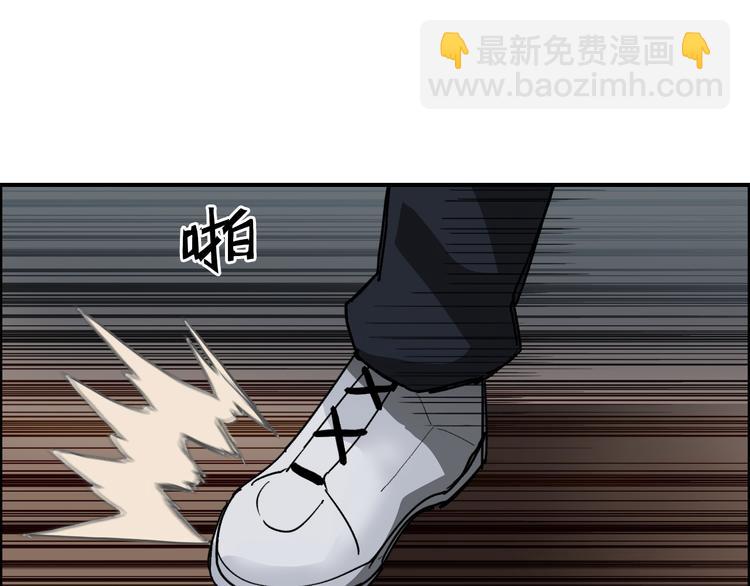 第93话 灭杀群兽6