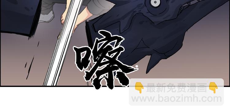 第93话 灭杀群兽61