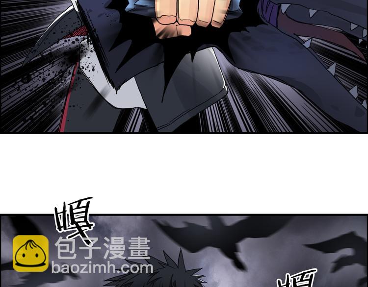 第93话 灭杀群兽63