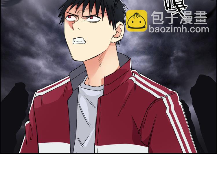 第93话 灭杀群兽64