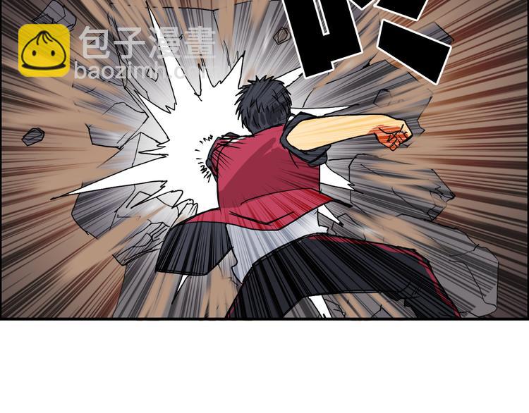 第93话 灭杀群兽83