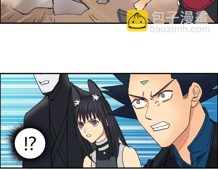 第93话 灭杀群兽85