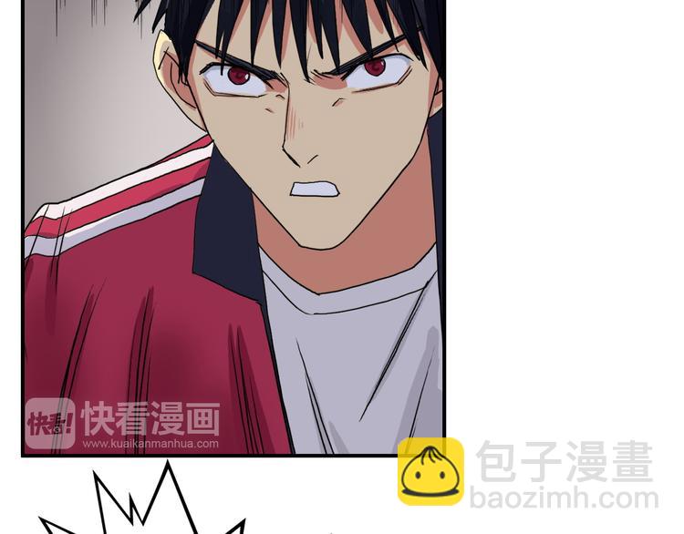 第93话 灭杀群兽88