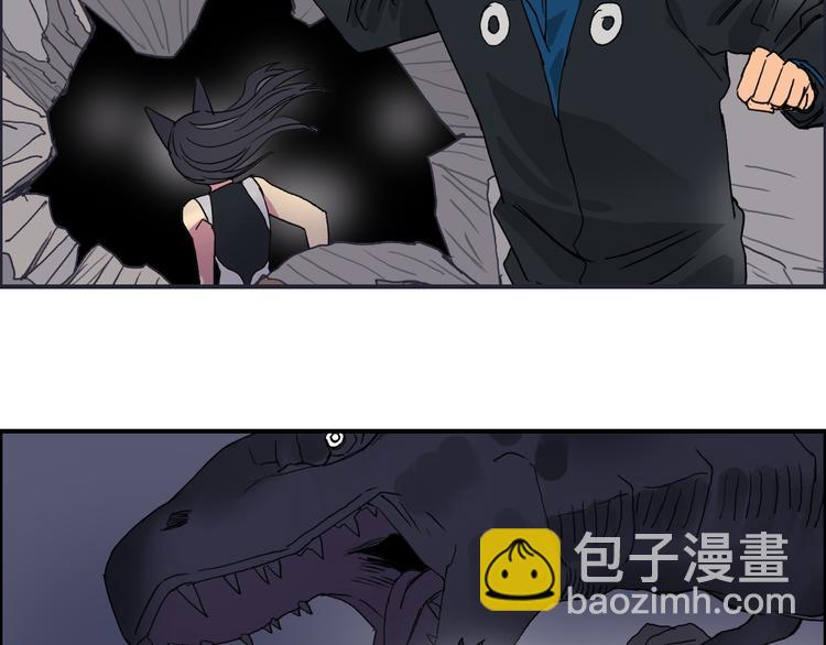 第93话 灭杀群兽93