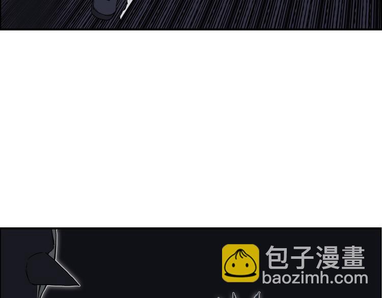 第93话 灭杀群兽96