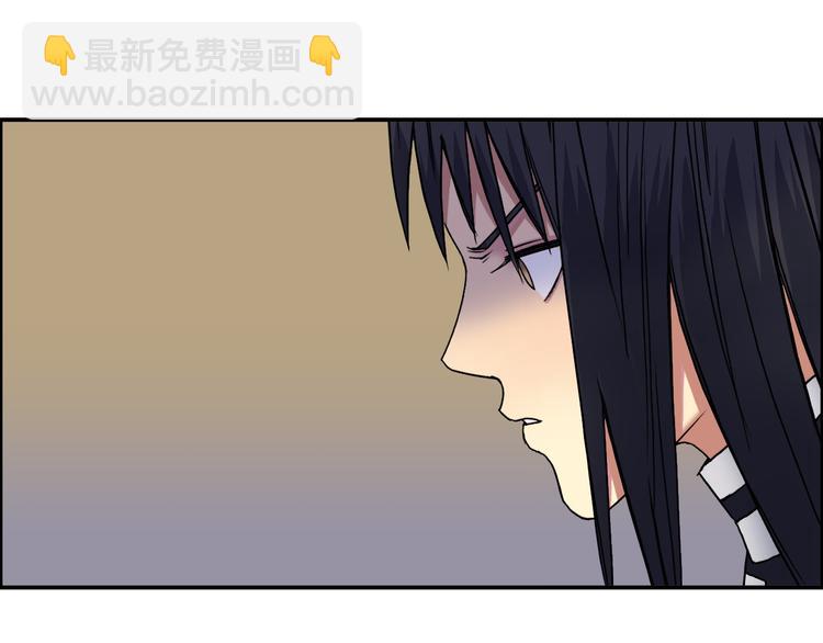 第95话 泰坦之躯33