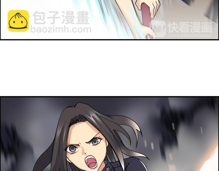 第99话 融合104