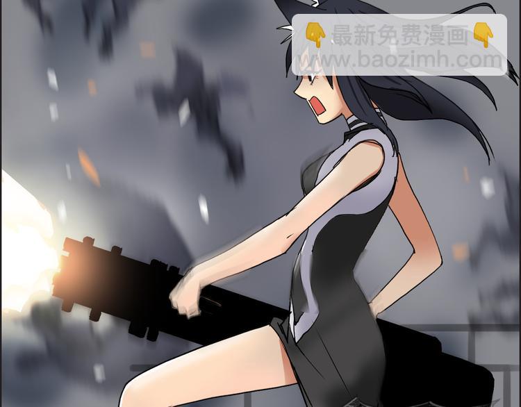 第99话 融合106