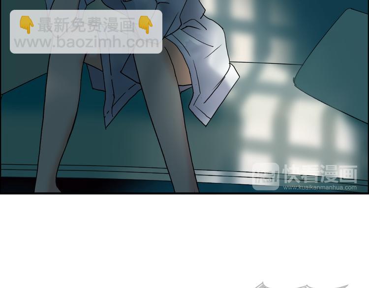 第99话 融合113