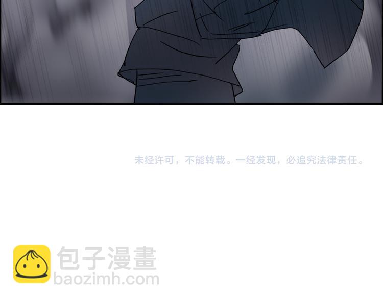 第99话 融合115