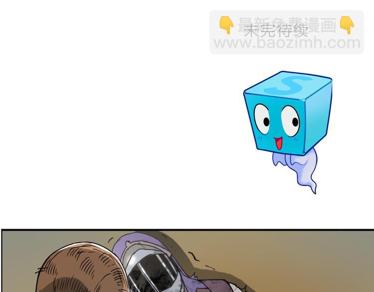 第99话 融合116