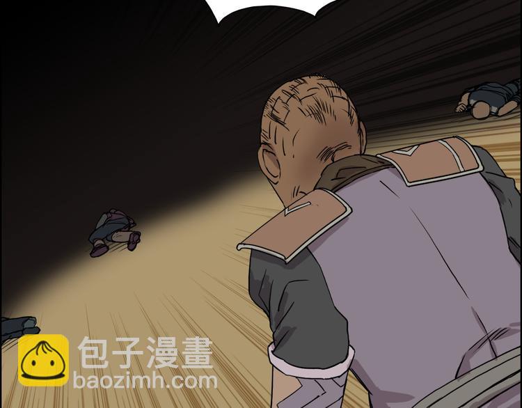 第99话 融合12