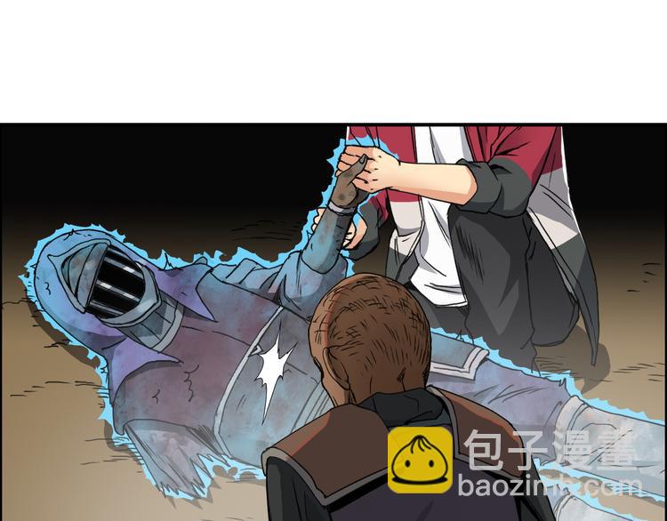 第99话 融合34