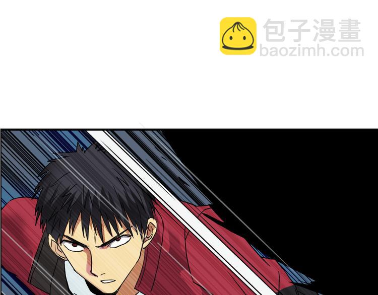 第99话 融合4