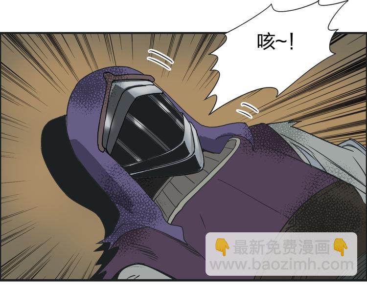 第99话 融合49