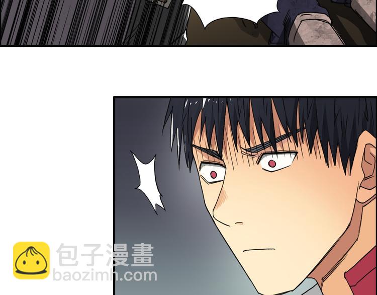 第99话 融合55