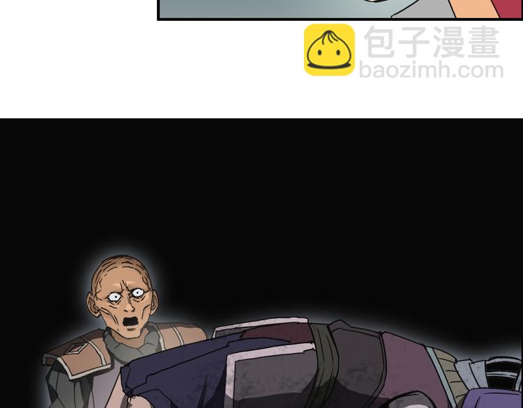 第99话 融合56