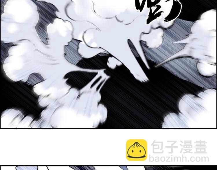 第99话 融合6