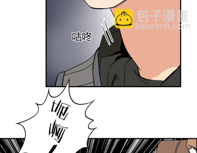 第99话 融合82