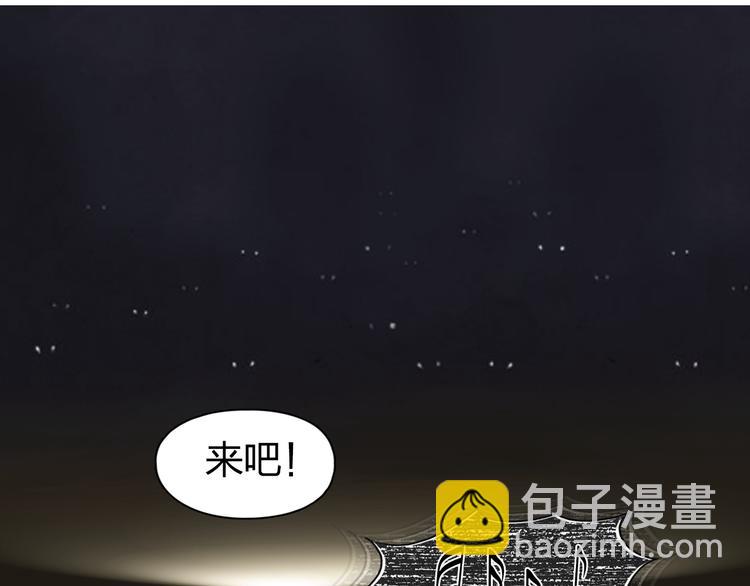 第99话 融合97