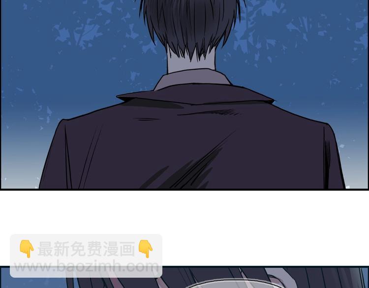 第113话 车票10