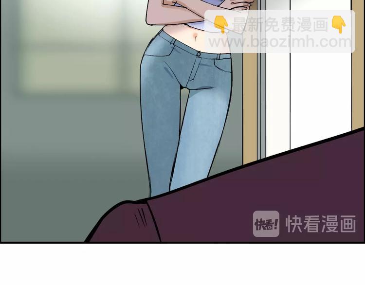 第113话 车票112