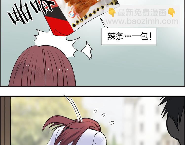 第113话 车票115