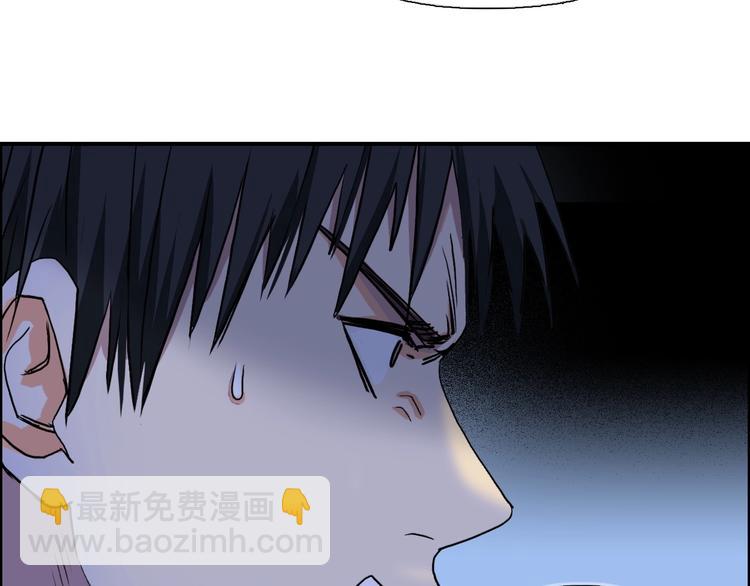 第113话 车票12