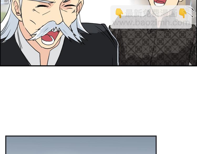 第113话 车票126