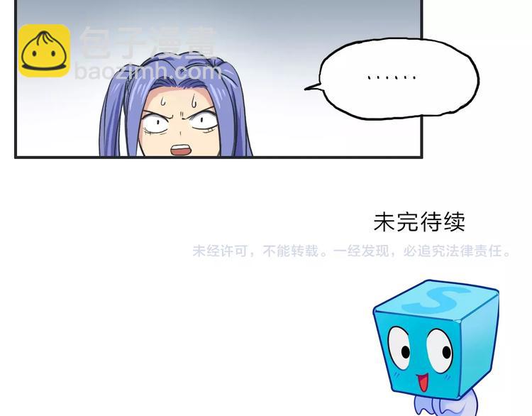 第113话 车票127