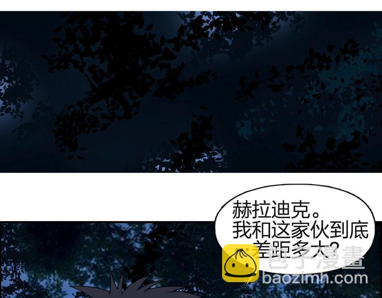 第113话 车票20