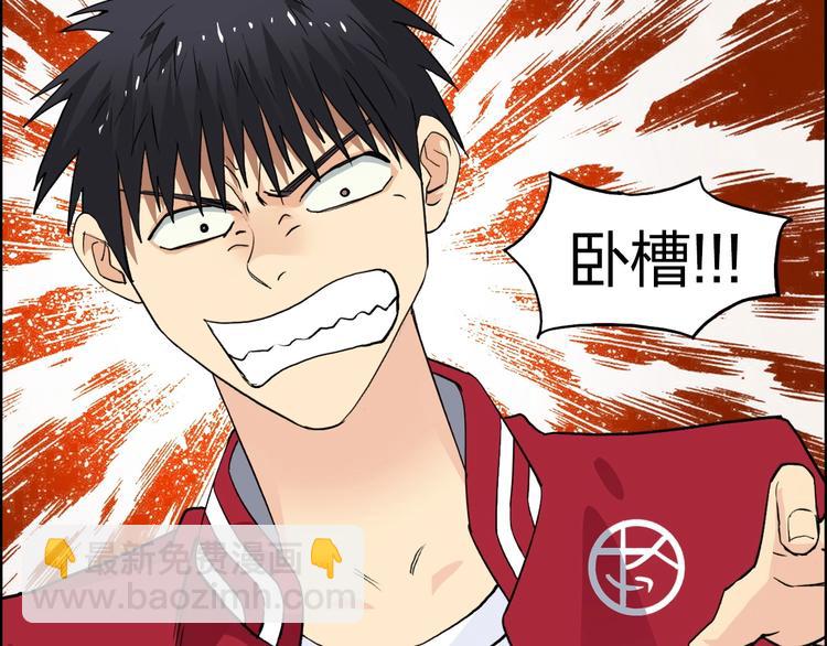 第113话 车票70