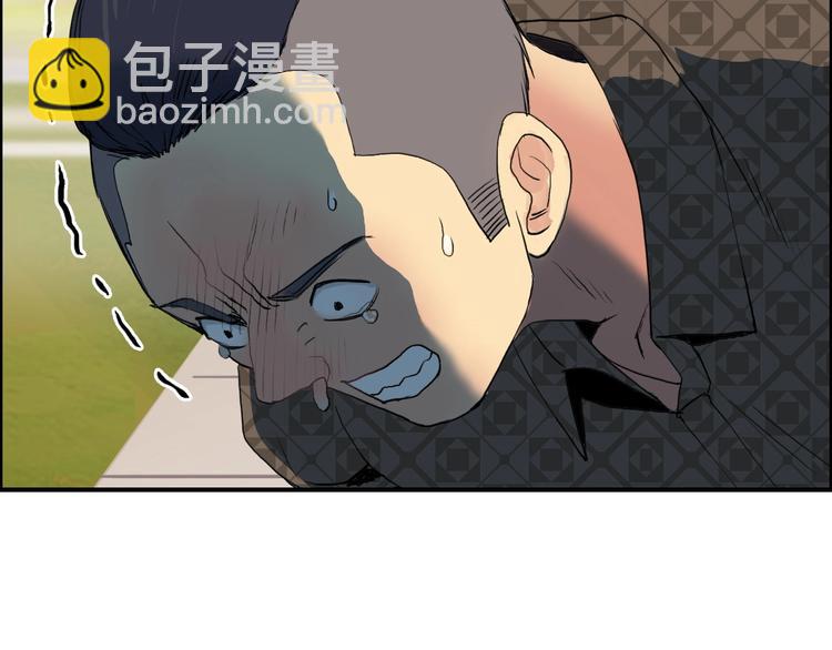 第113话 车票84
