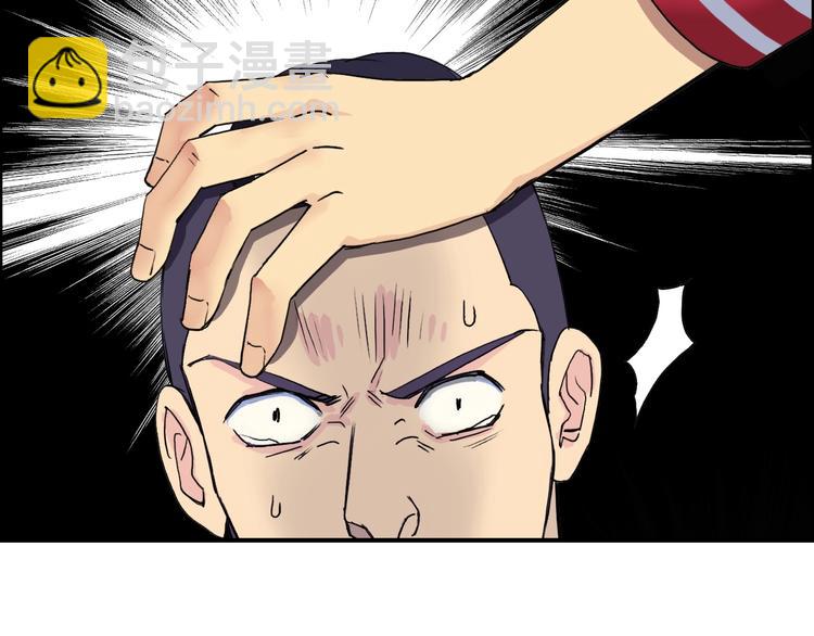 第113话 车票94