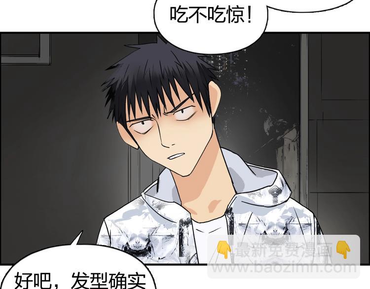 第116话 入户真星10