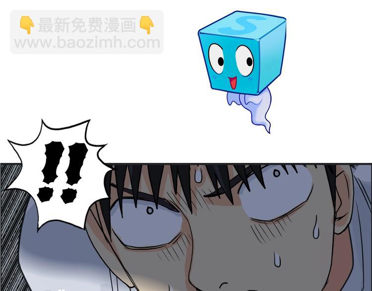 第116话 入户真星122