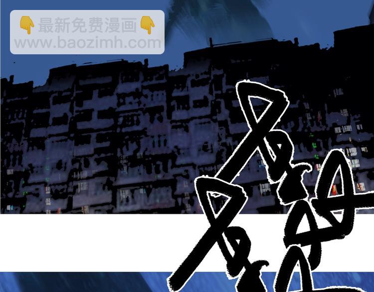 第116话 入户真星124