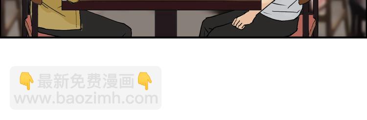 第116话 入户真星16