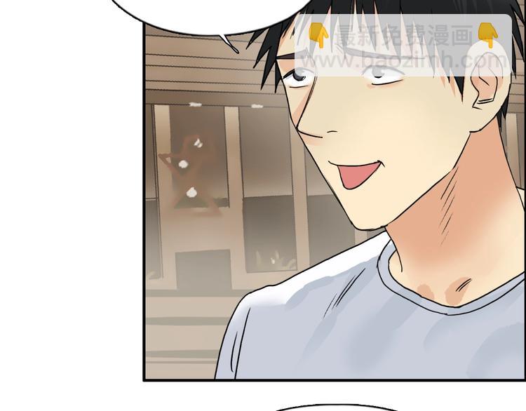 第116话 入户真星21