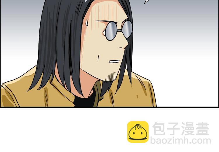 第116话 入户真星31
