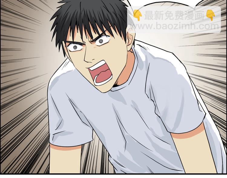 第116话 入户真星42