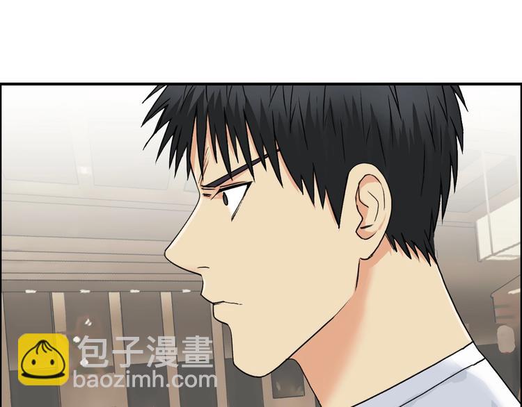 第116话 入户真星50