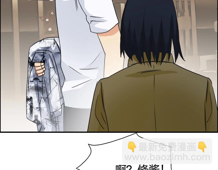 第116话 入户真星63