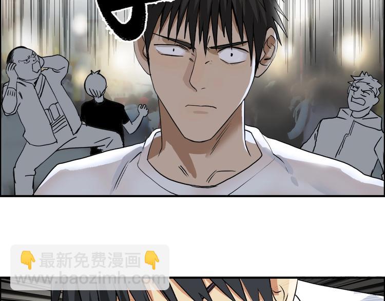 第116话 入户真星72