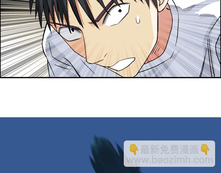 第116话 入户真星73