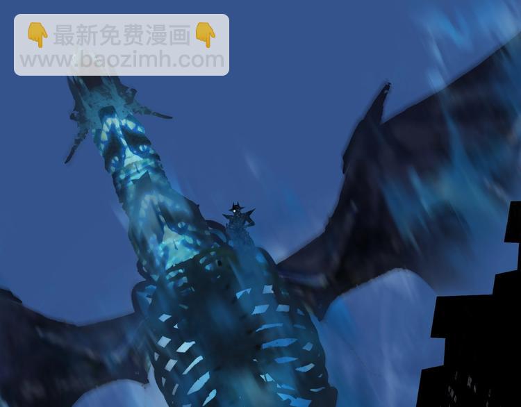第116话 入户真星75