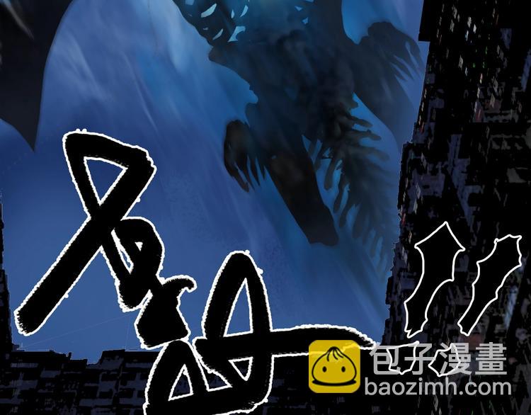 第116话 入户真星76
